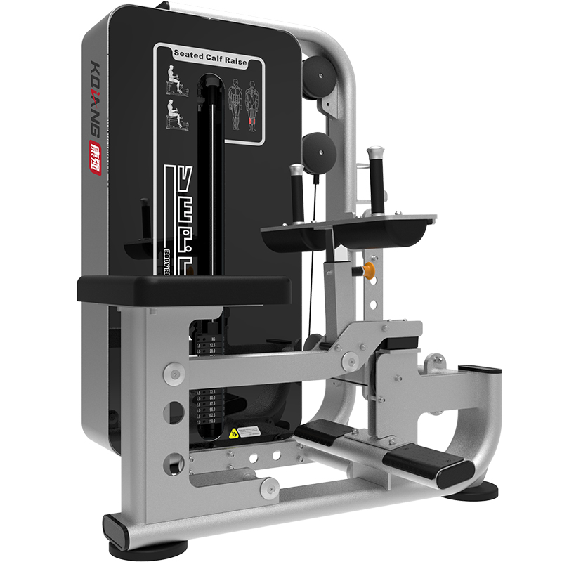 金年会GT系列综合训练器家用商用腓肠肌训练器GT155